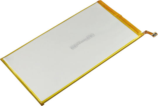 Avizar Ersatzbatterie Huawei Mediapad X2 Li-Polymer 3,8V 4850mAh 18,4Wh Weiß