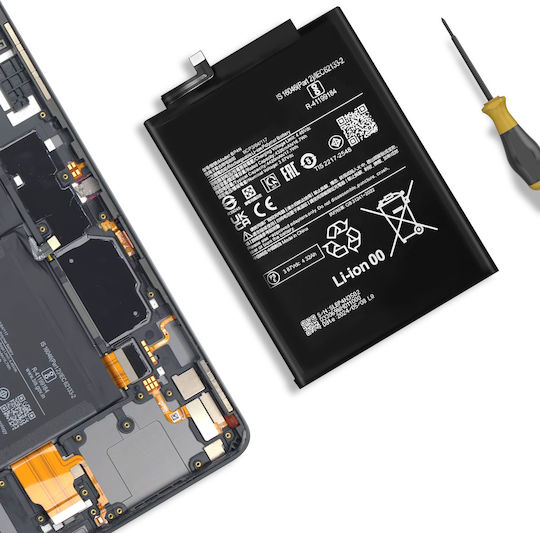 Clappio Internal Battery Xiaomi Pad 6 4420mAh Model Bp4n White