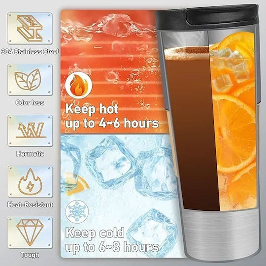 TnS Ποτήρι Θερμός 500ml Καφέ