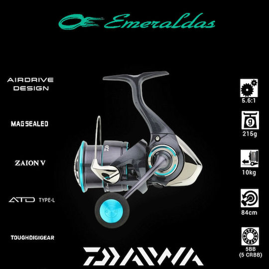 Daiwa Emeraldas E LT 2023 Макара за риболов за Егинг 2500