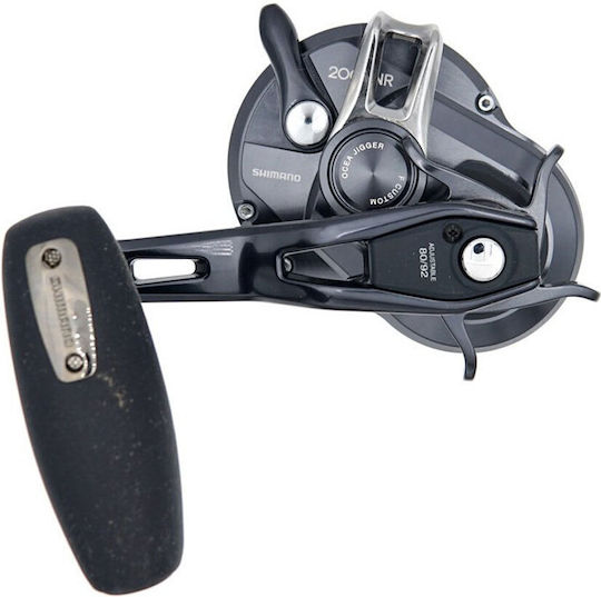 Shimano Ocea Jigger F Custom Mecanism de pescuit pentru Jigging