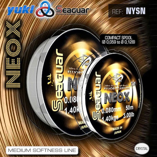 Seaguar Fluorocarbon Fishing Line 0.235mm / 9.1kg