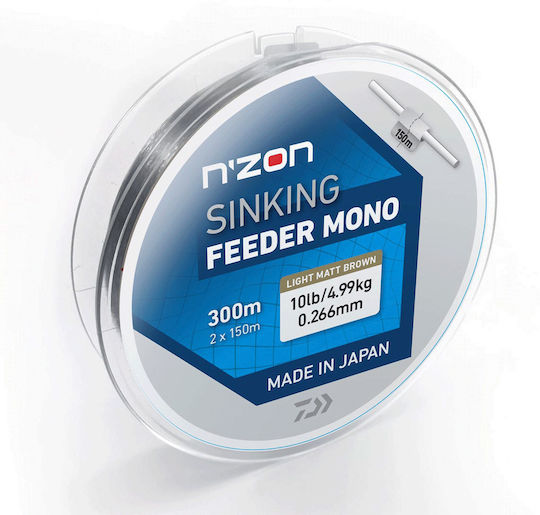 Daiwa Fishing Line Brown 300m / 0.2mm