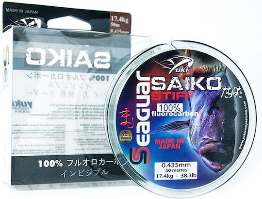 Seaguar Angelschnur Fluorocarbon 50m / 0.33mm