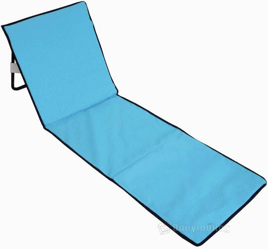 Campus Foldable Metallic Beach Sunbed Blue 155x50x53cm