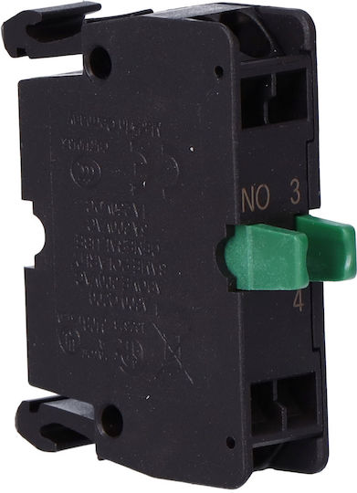 Wurth Κατσαβίδι Ίσιο Μεγέθους 3x80mm Zebra