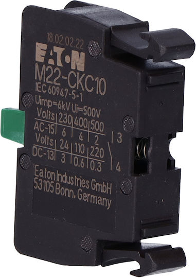 Wurth Κατσαβίδι Ίσιο Μεγέθους 3x80mm Zebra