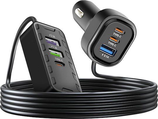 Avizar Автомобилно Зарядно Устройство 22.5w 3 Usb-c + 3 Usb Удължителен Кабел 1.5m Черен