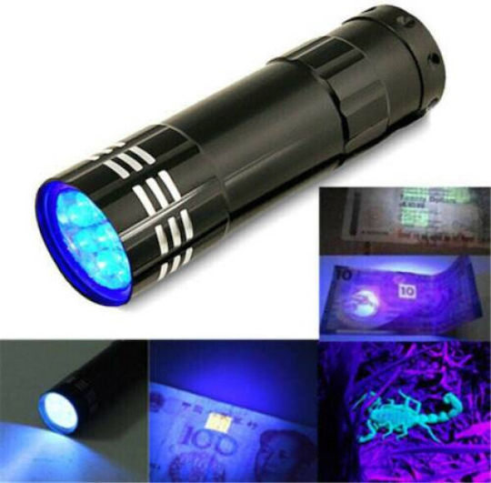 Φακός LED UV
