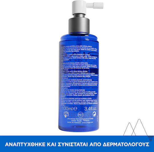 Uriage Loțiune de Păr împotriva Mătreții 100ml