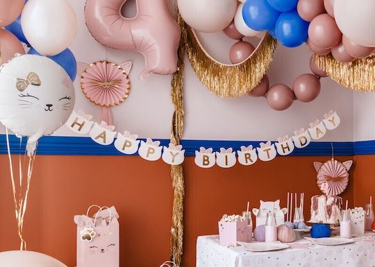 Balloon Foil Round Gold Kitten 45cm