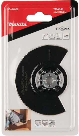 Makita B-64836 Πριονόλαμα Πολυεργαλείου Hcs Ξύλο 85mm