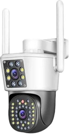 DJ7N3CYBM IP Cameră de Supraveghere Wi-Fi/4G Full HD 1080p Rezistentă la apă cu Microfon