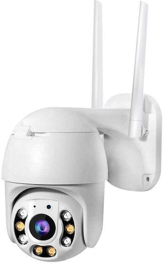 DCB2HDMBM Cameră de Supraveghere IP Wi-Fi Full HD 1080p cu Comunicare Bidirecțională și Obiectiv 4mm