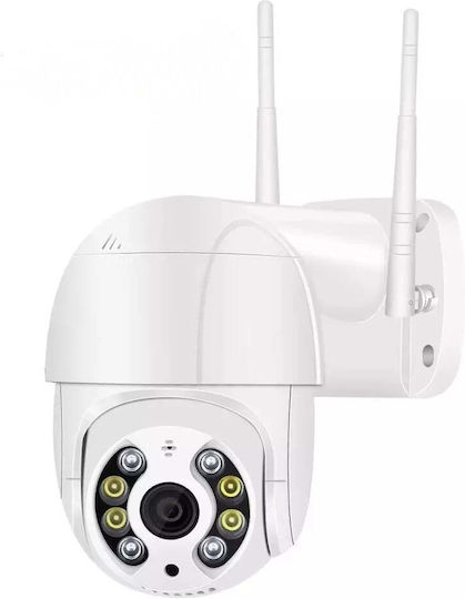 DKC4MWBBM IP Cameră de Supraveghere Wi-Fi Full HD 1080p Rezistentă la apă cu Comunicare Bidirecțională și Lentilă 3.6mm