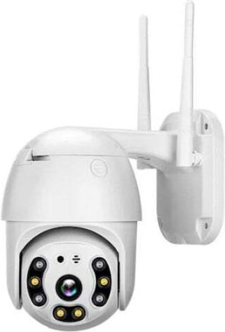 IP Cameră de Supraveghere Wi-Fi Full HD 1080p Rezistentă la apă cu Comunicare Bidirecțională și Lentilă 3.6mm