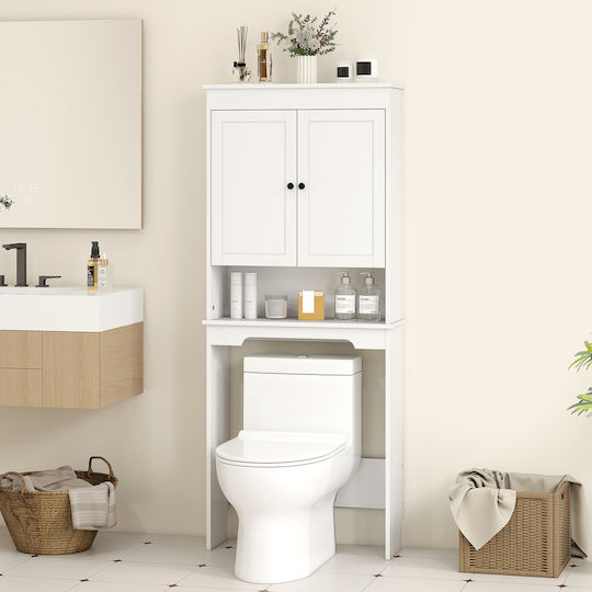 HomCom Bathroom Cabinet L65xW22xH161cm White