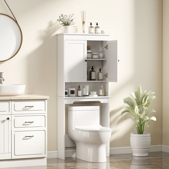 HomCom Bathroom Cabinet L65xW22xH161cm White