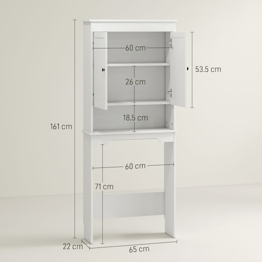 HomCom Bathroom Cabinet L65xW22xH161cm White