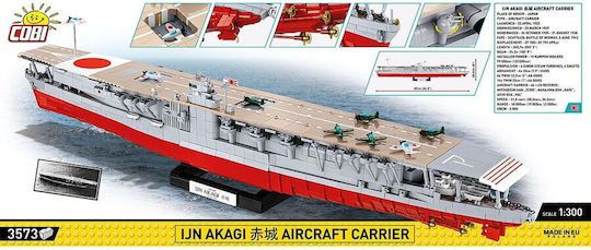 Cobi Building Blocks Aircraft Carrier Construction for 10+ Years 1 Piece