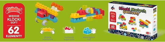 Askato Конструктори Small Genius Blocks за 6+ Месеца 62 Бройки