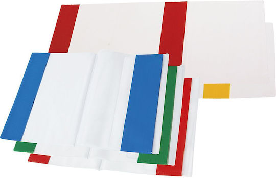 Panta Plast Κάλυμμα Βιβλιοδεσίας 25τμχ