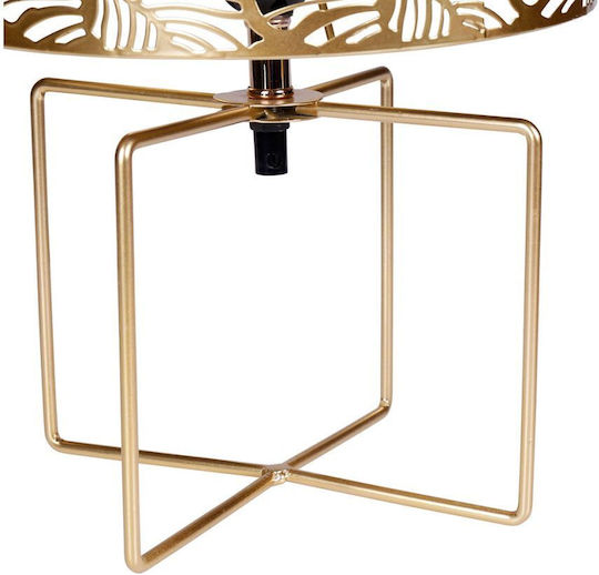 Ostaria Ostaria Calathea Metal Table Lamp for Socket E27 with Gold Shade and Base