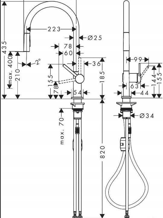Hansgrohe Μπαταρία Κουζίνας Πάγκου με Ντουζ Ασημί
