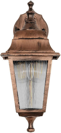 GloboStar Solme Wall-Mounted Outdoor Lantern E27 IP44 15x35x35cm