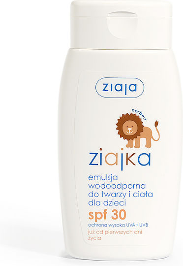 Ziaja Ziajka SPF30 Αδιάβροχο Παιδικό Αντηλιακό Γαλάκτωμα για Πρόσωπο 125ml