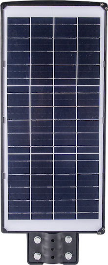 Idealstore Proiector Solar Stradal Putere 120w Dimensiuni Proiector 720x240x58mm Putere Panou Solar 16w Capacitate Baterie 3.2v