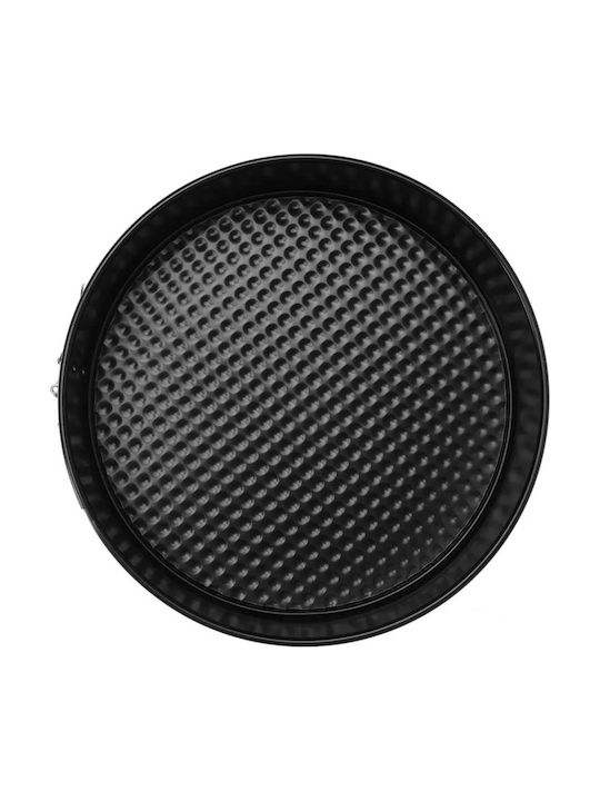 KING Hoff Non-stick Aluminum Cake Baking Pan with Removable Bottom 24x24cm
