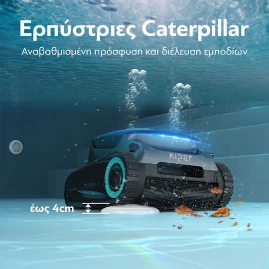 Aiper Scuba S1 Pro Premium Robot Vacuum Cleaner for Swimming Pool 200m² with Power 65W