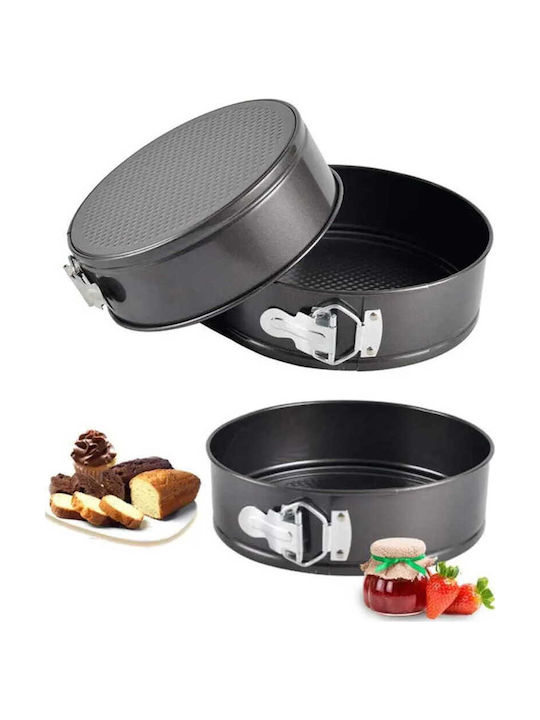 Cake Land Φόρμα Ζαχαροπλαστικής για Κέικ Στρογγυλή 3τμχ