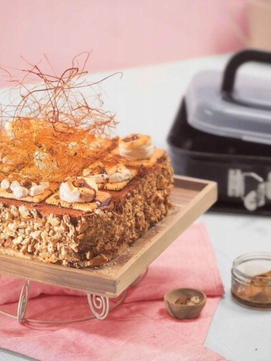 Kaiser Inspiration Φόρμα Ζαχαροπλαστικής για Κέικ Στρογγυλή από Αλουμίνιο με Αποσπώμενη Βάση 24x24εκ.