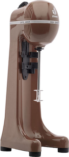 Johny Frother Comercial de Cafea ΑΚ/2-2ΤA ECO Maro 400W cu 2 Viteze