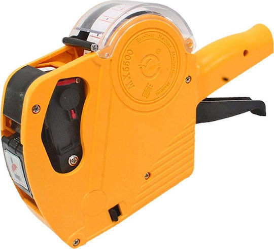 ΜΧ5500 Mechanical Handheld Label Maker 1 Row in Yellow Color