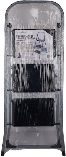 Sidirela Step Ladder Iron 3 Steps