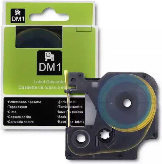 Qoltec Bandă de Etichetare 1m x 12mm în Culoarea Galben 1buc