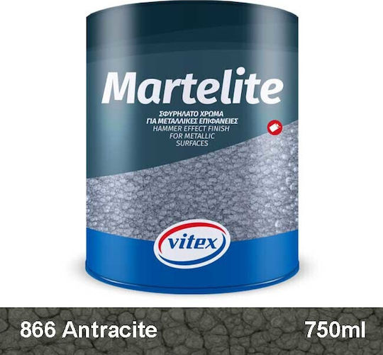 Vitex Цвят Martelite 2.5лт 866 Антрацит Ковани