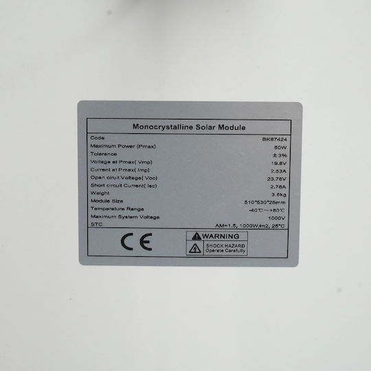Breckner Monocristalină Panou Fotovoltaic 50W 530x510x25mm