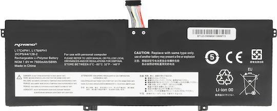 Compatible Battery for Lenovo Yoga with 7820mAh