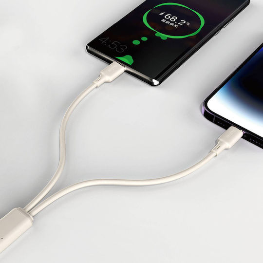 Dudao USB 2.0 Kabel USB-C Männlich - USB-C 100W PD Beiges 1m L7SCC1M