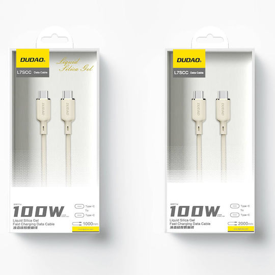 Dudao USB 2.0 Kabel USB-C Männlich - USB-C 100W PD Beiges 1m L7SCC1M