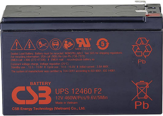 CSB Μπαταρία UPS με Χωρητικότητα 9Ah και Τάση 12V 1τμχ