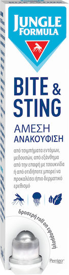 Jungle Formula Bite & Sting Λοσιόν για Μετά το Τσίμπημα σε Roll On/Stick Κατάλληλη για Παιδιά 15ml