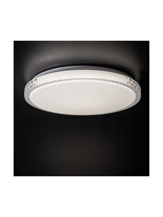 Kanlux Таванно осветление 17бр Бяла с Вграден LED