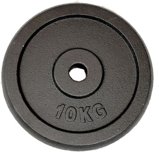 MDS Δίσκος Μεταλλικός 1 x 10kg Φ29mm