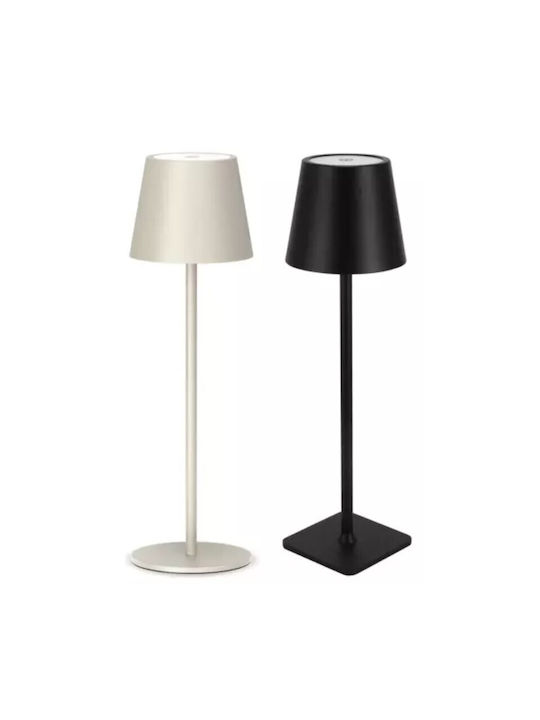 Viosarp Table Lamp LED with Black Shade and Base