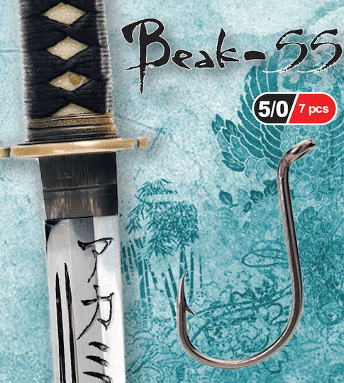 Fishing Hooks Akami Beak Ss 5/0